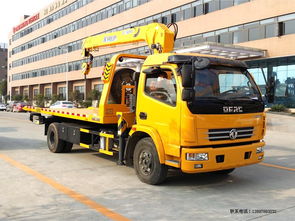 東風多利卡一拖二帶吊機清障車 價格、圖片與特點全面解析