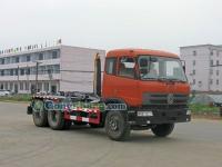 后八輪勾臂式垃圾車 廠家直供，助力城鄉環衛高效運行