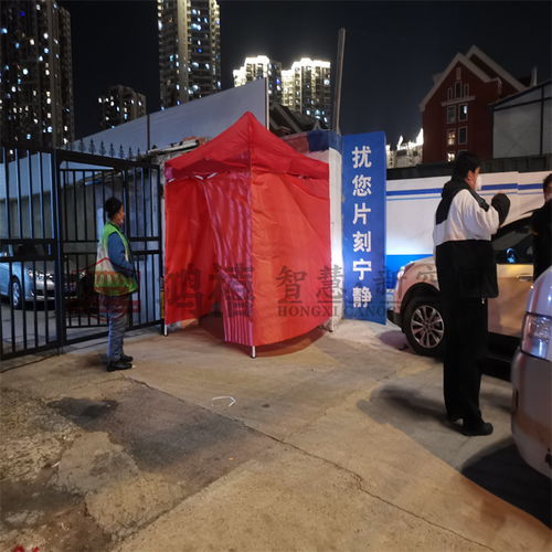 金東移動蓬房 伸縮靈活、防雨遮陽的理想臨時堆貨解決方案