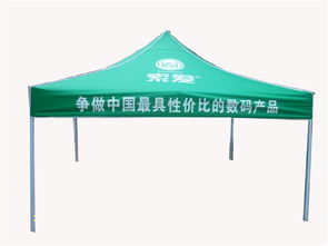 湖南帳篷定做廠家與直柄傘生產(chǎn)服務(wù)，兼論長沙禮品傘及紡織品上光皂的應(yīng)用